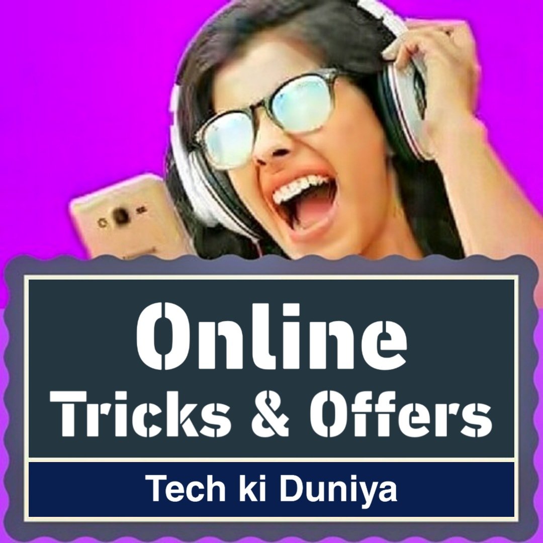 onlinetricksoffers