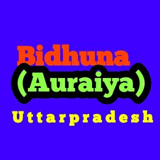 bidhunaauraiya