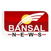 bansalnews