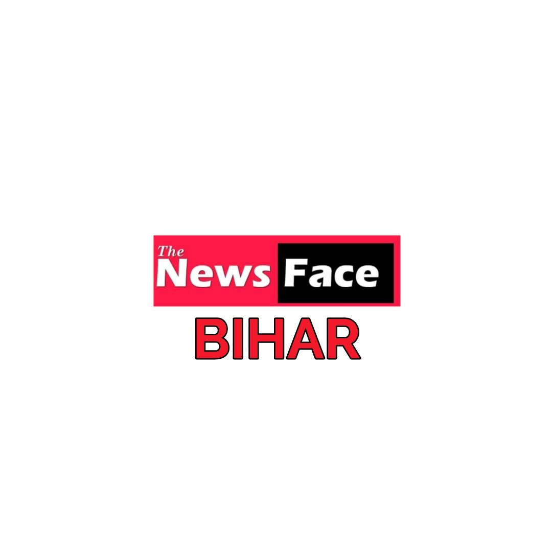 newsfacebihar