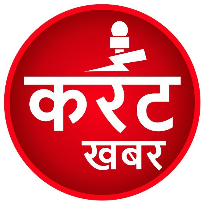 currantkhabar