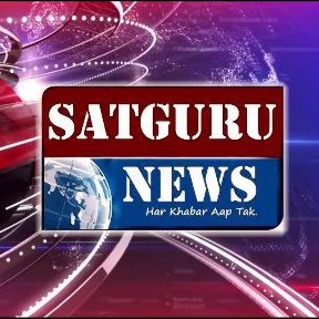 satgurunews1