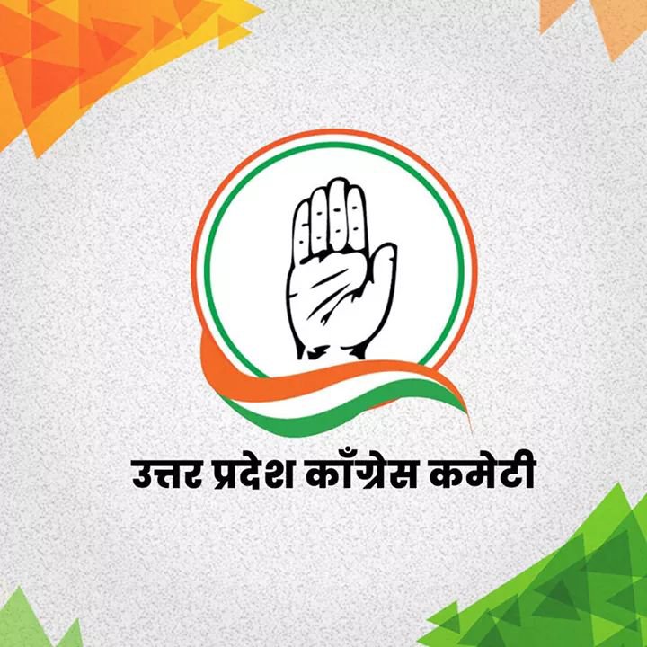 inc.fatehpur