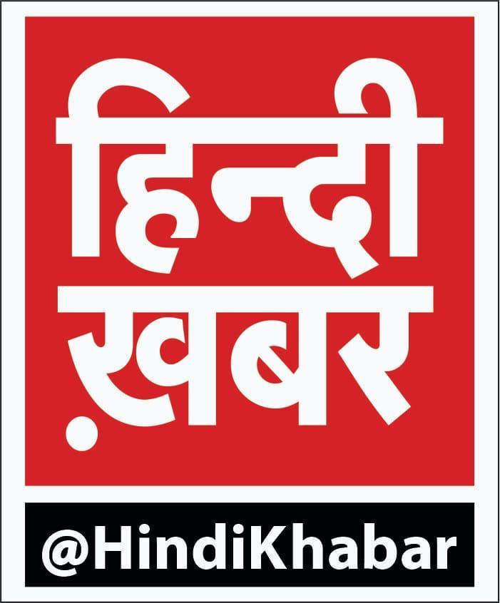 hindikhabarup image