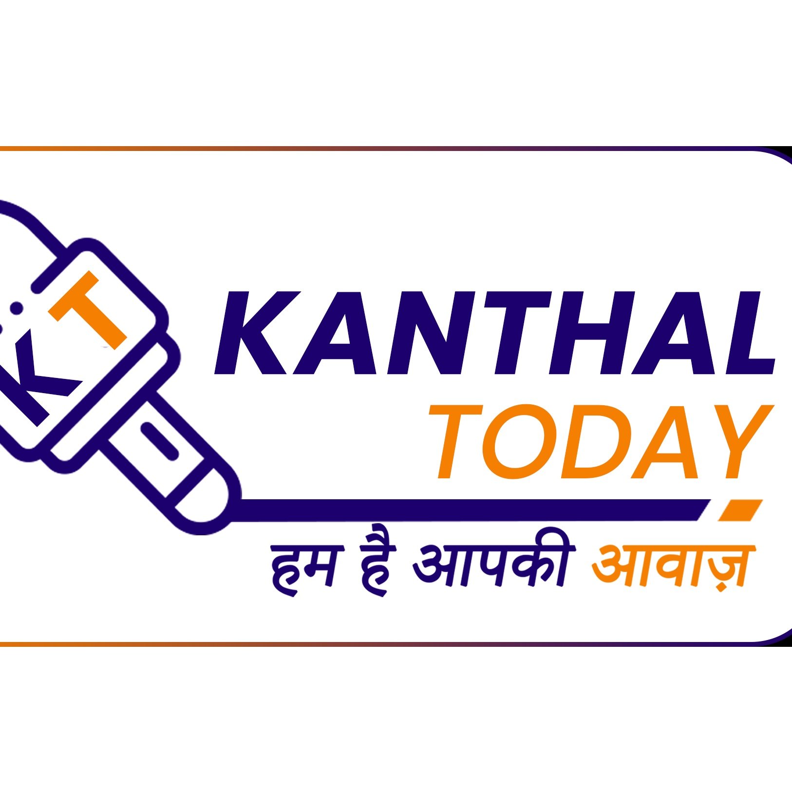 kanthaltodaynews