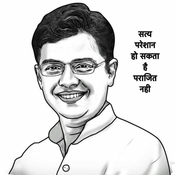 gauravgurjar51