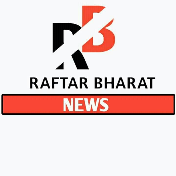 bharatraftar