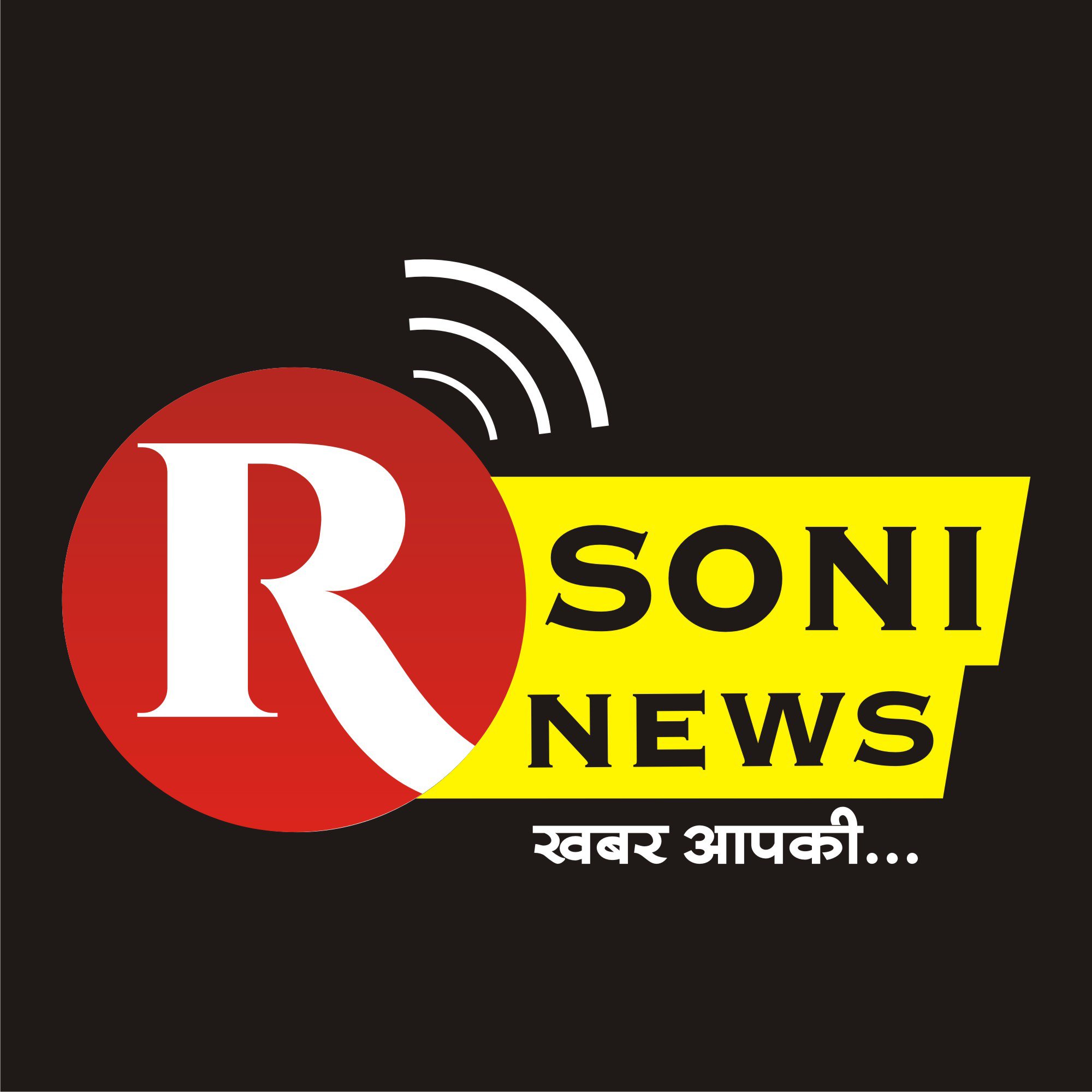 rsoninews7