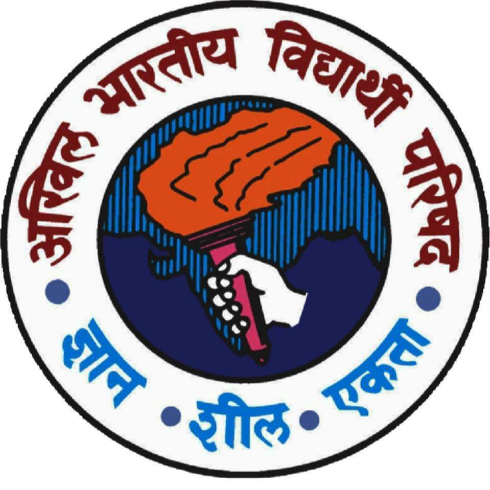 abvp4awadh