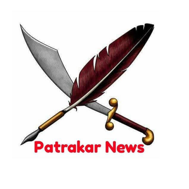 patrakarnews1