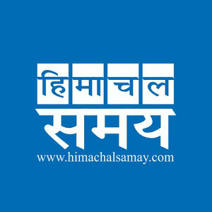 himachalsamay