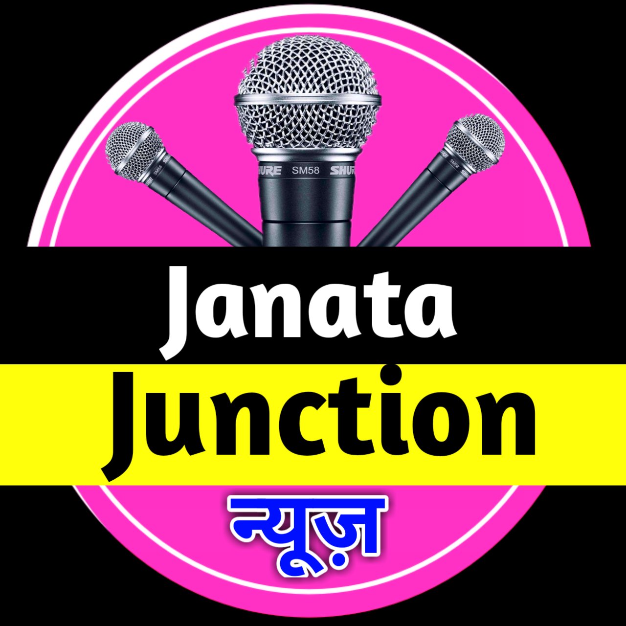 janata_junction