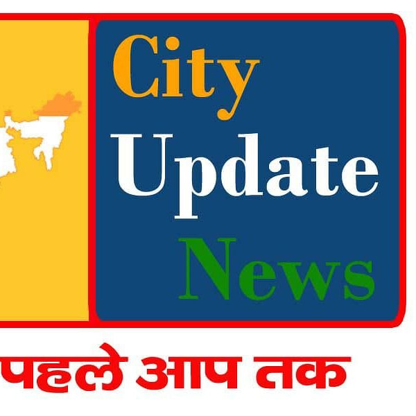 cityupdatenews