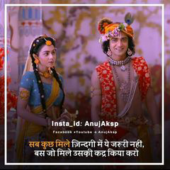 gujjar7389