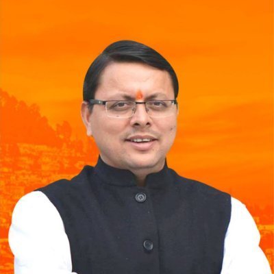 pushkarsinghdhami image