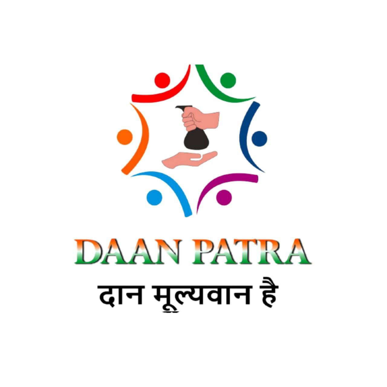 daanpatrafoundation