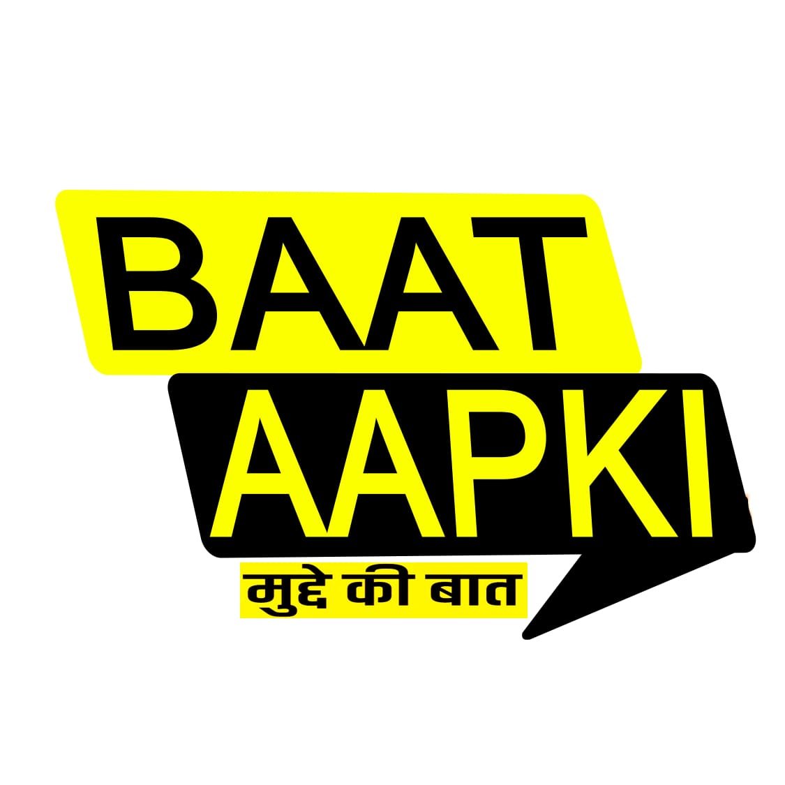 baataapki image