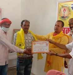mishravishanu7 image