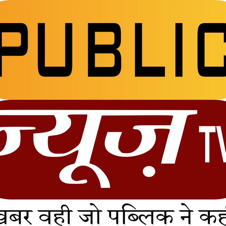 publicnewstv.in