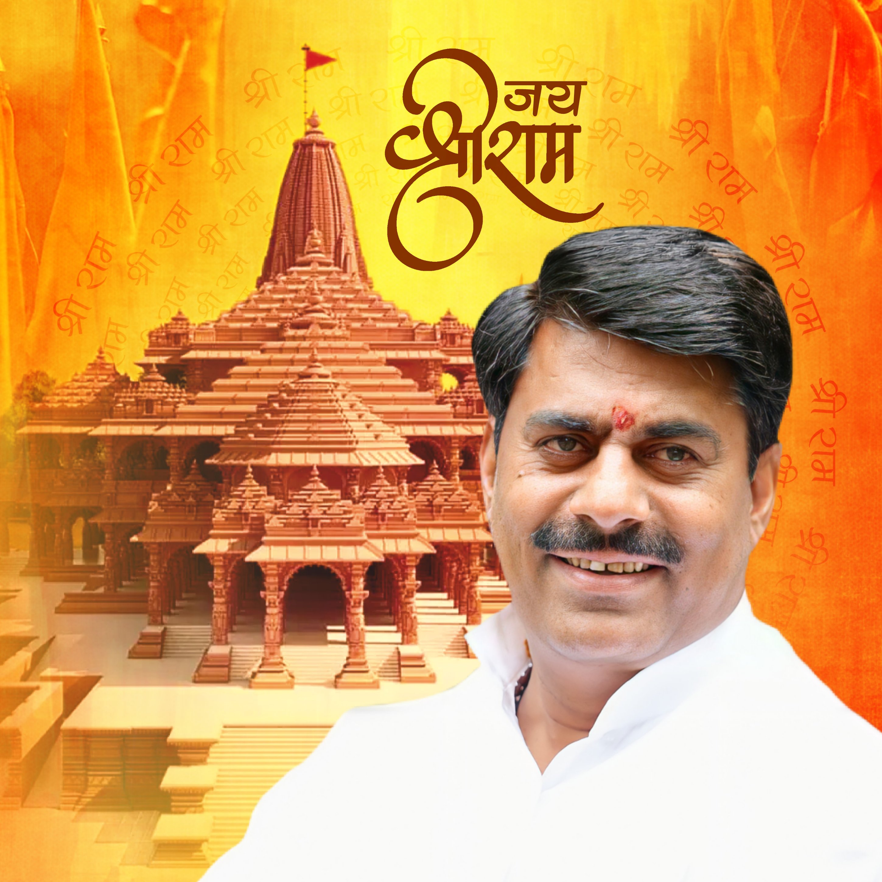 rameshwarsharma4111