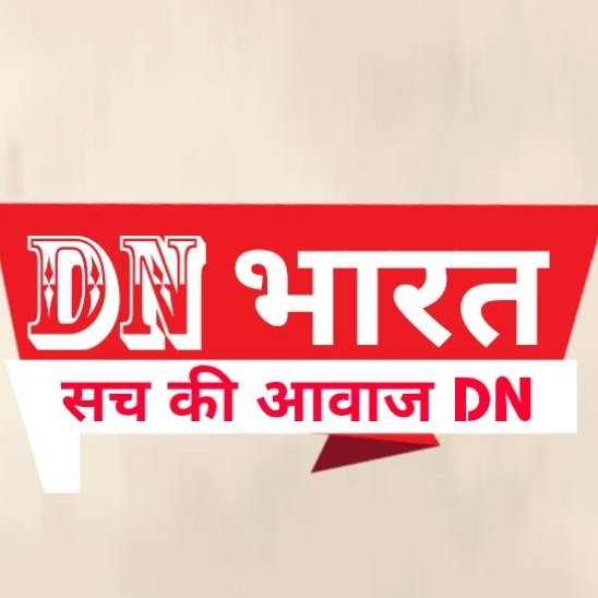 dnbharatnews