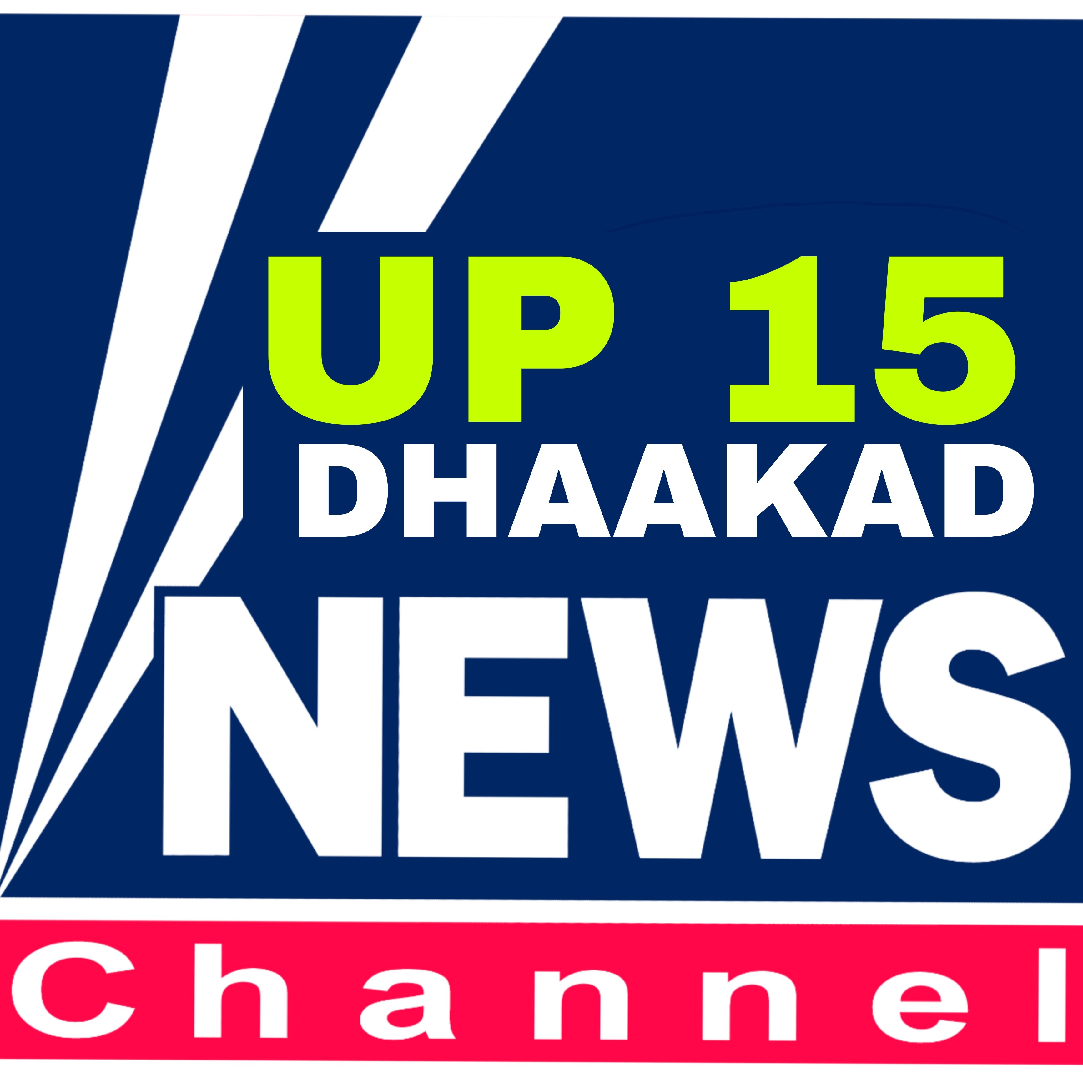 dhakad.news