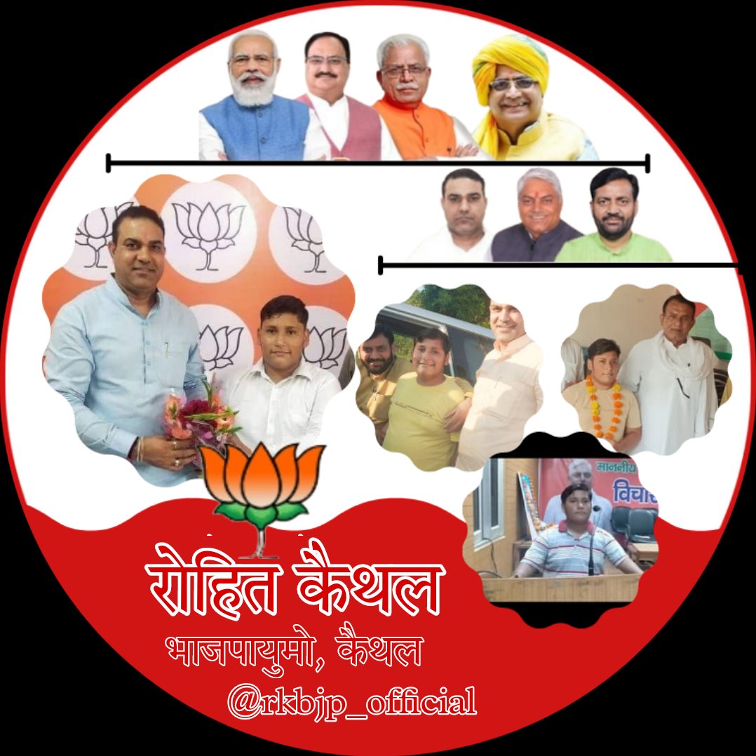 rkbjp007