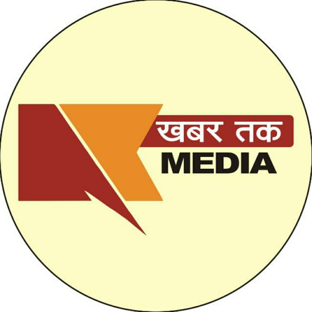 khabar_tak