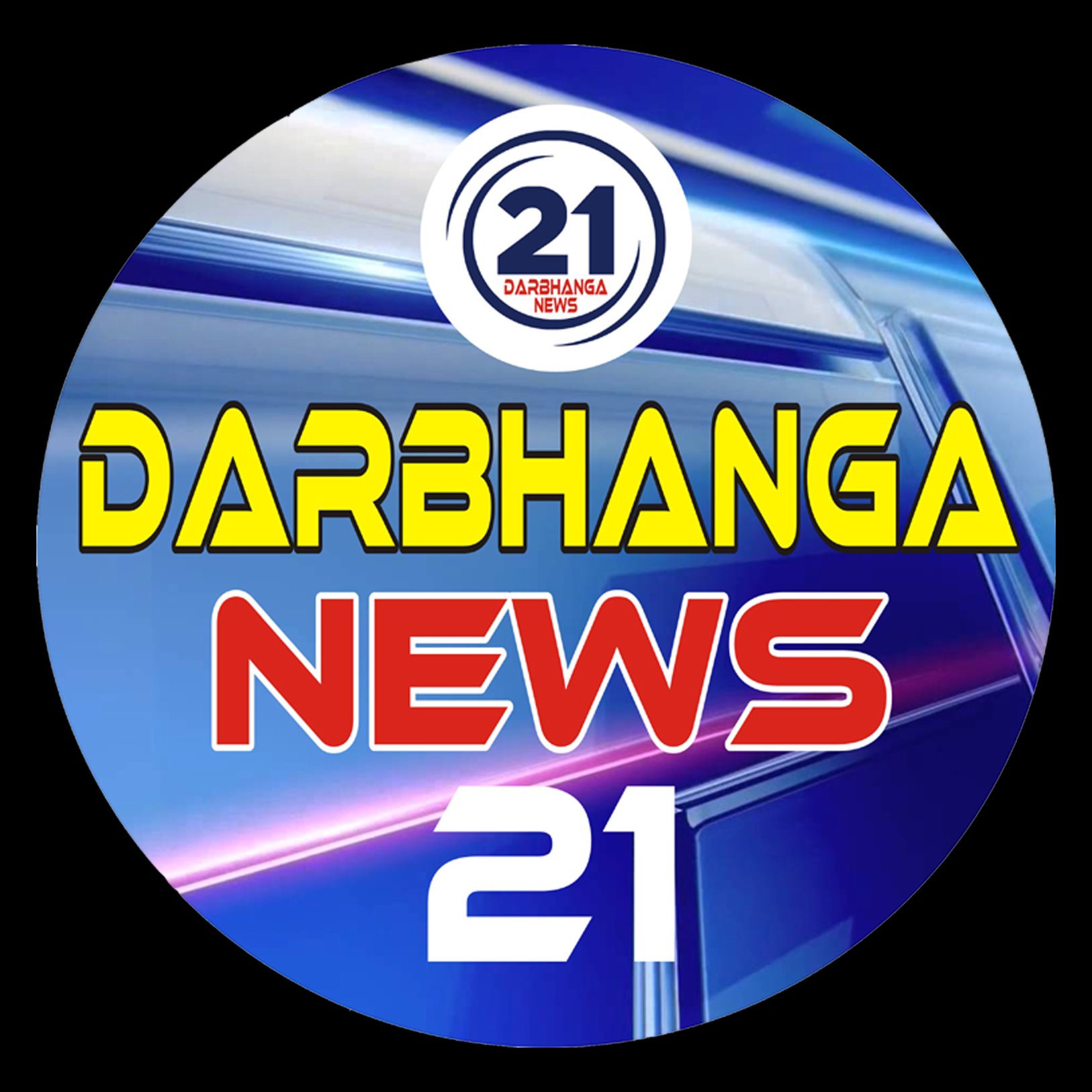 darbhangnews21