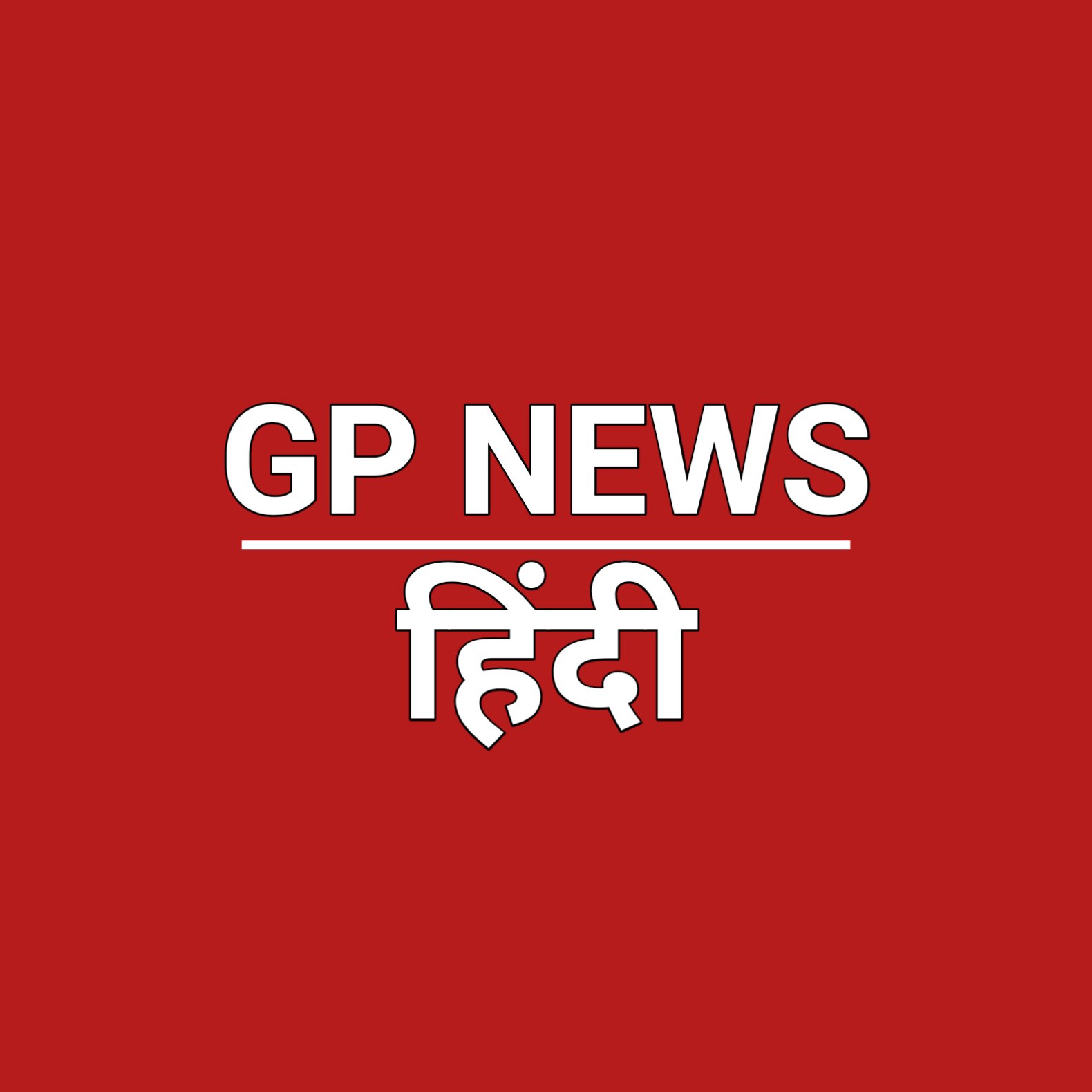 gpnewsktr