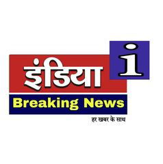 ibn123 image