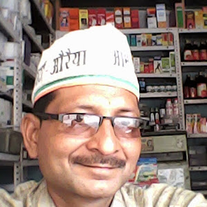 aap image