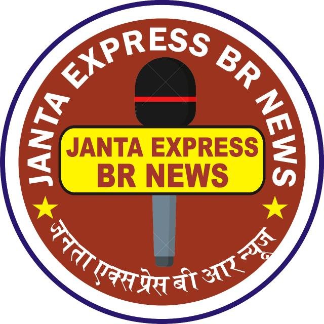jantaexpressbrnews