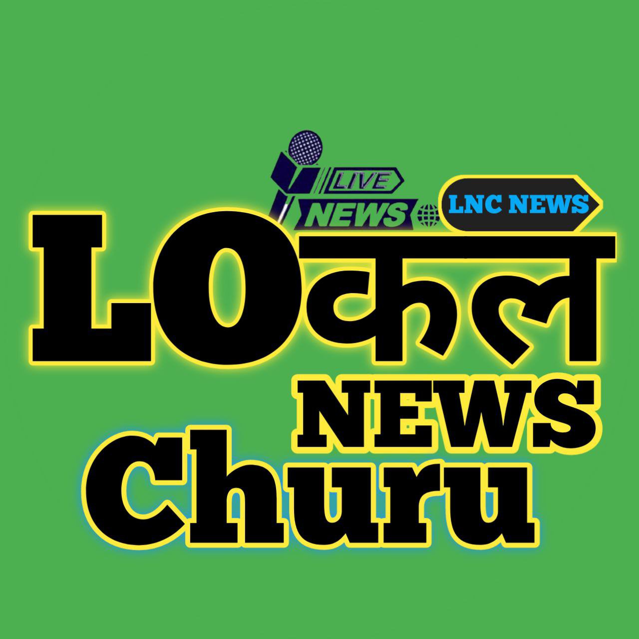 localnewschuru