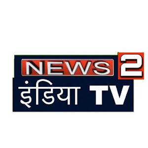 news2.indiatv