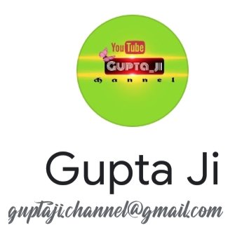 gupta_ji