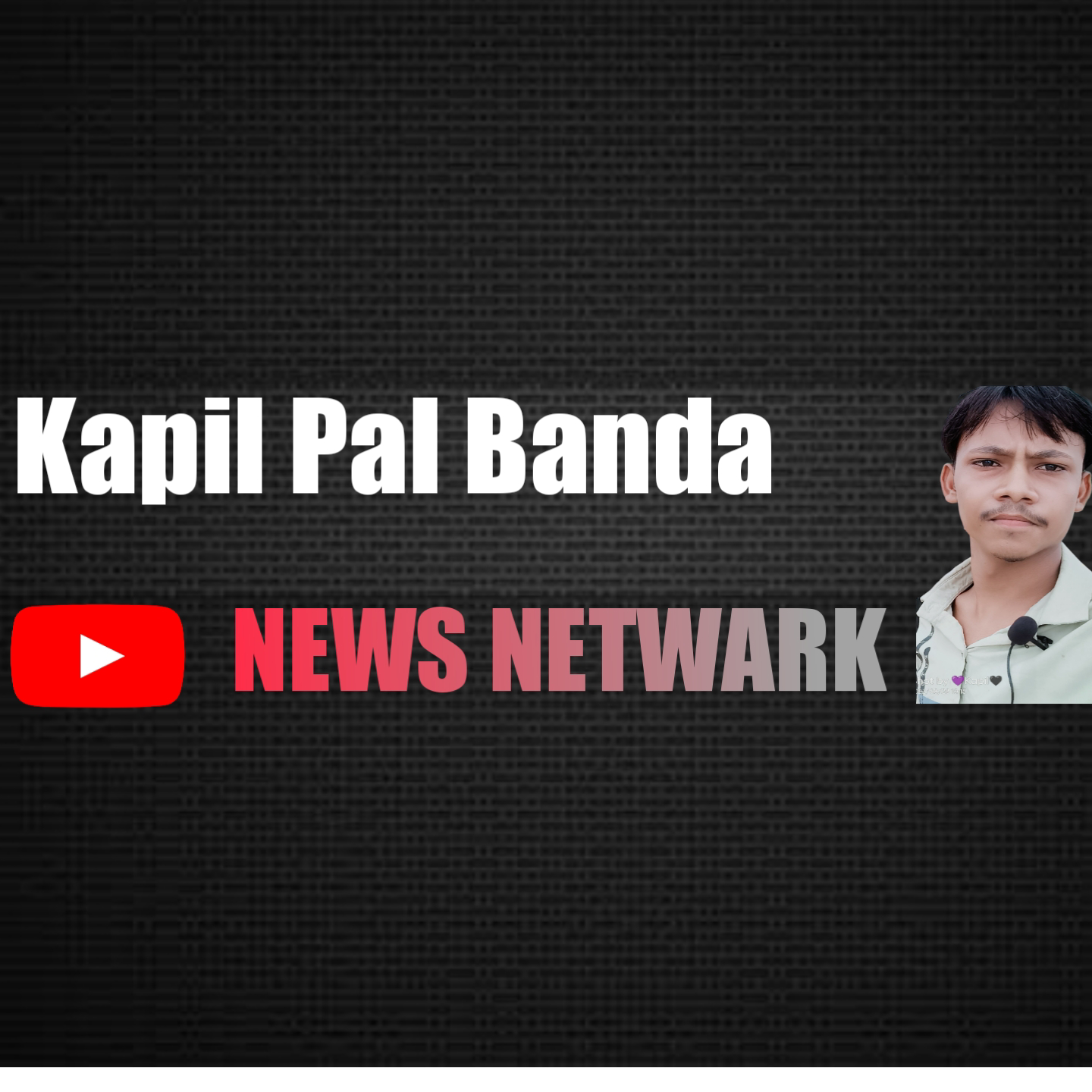 kapilpalbanda