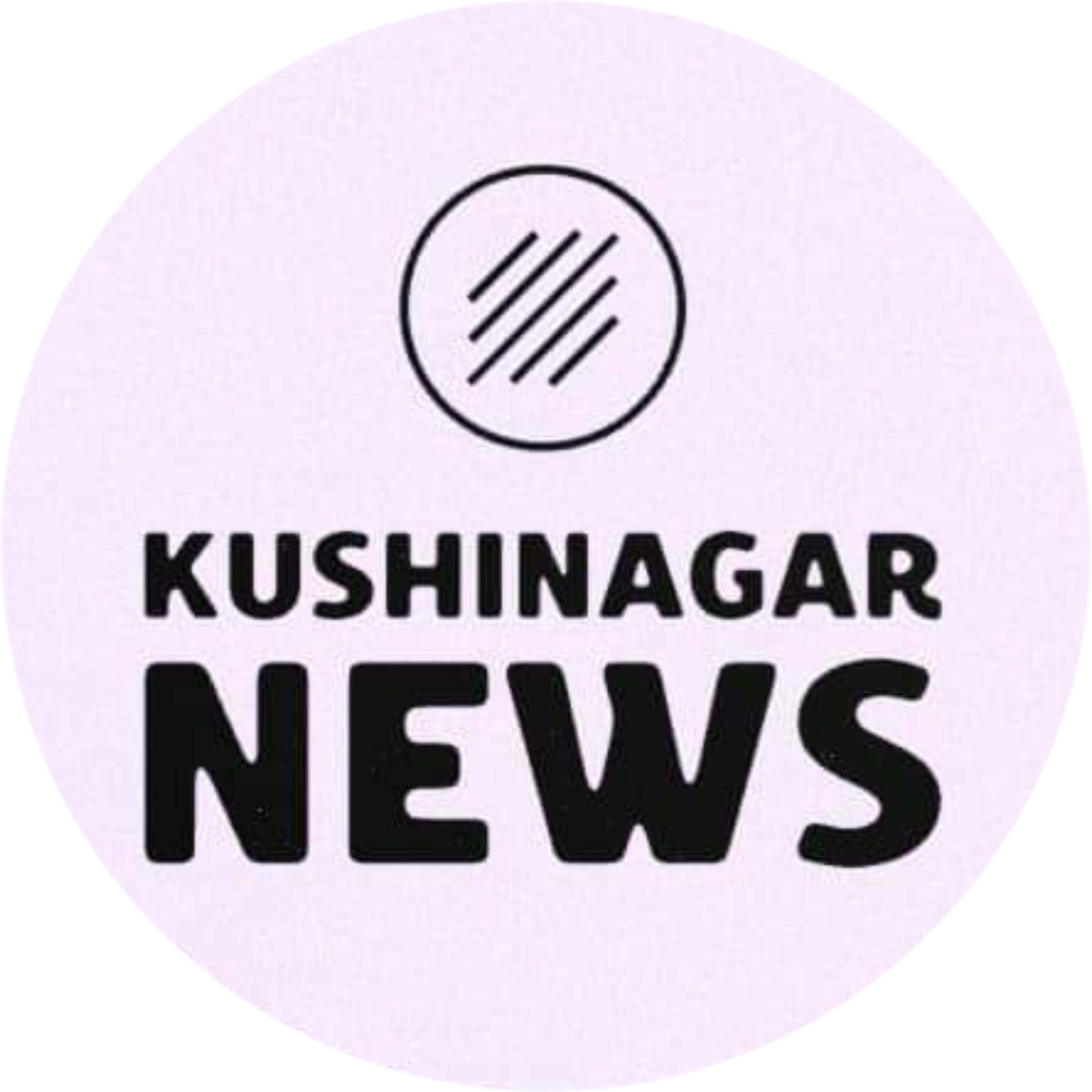 kushinagarnews6520