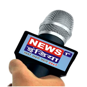 newsindia1st.in