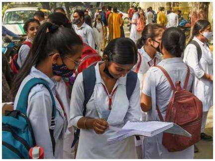 छत्तीसगढ़ बोर्ड की 10वीं व 12वीं कक्षा की परीक्षा के परिणाम जारी, टॉपर्स के नाम हुए घोषित #रिज़ल्ट