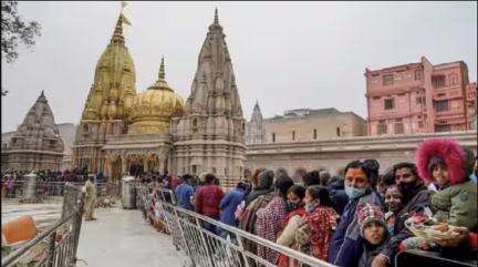 वाराणसी के काशी विश्वनाथ कॉरिडोर में शुरू होगा 'गंगा व्यू कैफे', परोसे जाएंगे 56 भोग #काशी_विश्वनाथ