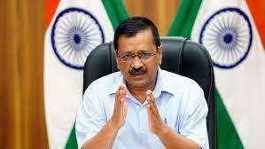 दिल्ली सरकार ने प्रशासनिक सेवाओं पर नियंत्रण को लेकर सुप्रीम कोर्ट के फैसले के बाद सर्विसेज़ सचिव को हटाया #दिल्ली_सरकार