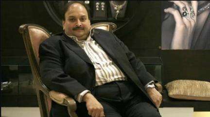 सेबी ने शेयर्स में धोखाधड़ी करने को लेकर भगोड़े मेहुल चोकसी को भेजा ₹5.35 करोड़ का नोटिस #सेबी