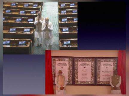 पीएम मोदी ने किया नए संसद भवन का उद्घाटन #संसद_भवन