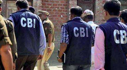सरकारी कंपनी के पूर्व सीएमडी से जुड़े 19 ठिकानों पर हुई CBI की छापेमारी में मिले ₹20 करोड़; सामने आईं तस्वीरें #छापेमारी