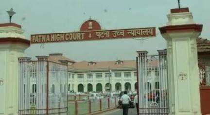 बिहार में जारी जातीय जनगणना के खिलाफ याचिका पर हाईकोर्ट में सुनवाई हुई पूरी, कल आएगा फैसला #जातीय_जनगणना