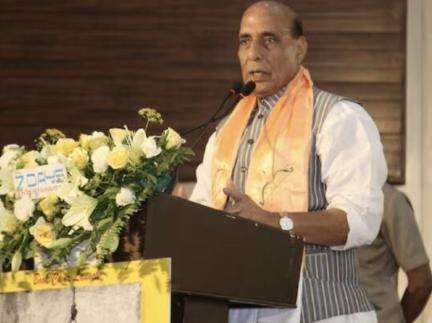 रक्षामंत्री राजनाथ सिंह ने चंडीगढ़ में देश के पहले वायुसेना विरासत केंद्र का किया उद्घाटन #वायुसेना #विरासत_केंद्र
