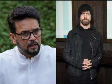 भारत में चुनाव आते ही विदेशी ताकतें जागती हैं: डोर्सी के 'सरकार ने धमकी दी थी' दावे पर अनुराग ठाकुर #डोर्सी #ट्विटर