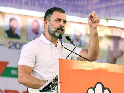 2014 में PSU में 16.9 लाख लोगों की नौकरी थी, 2022 में यह घटकर 14.6 लाख रह गई: राहुल गांधी #रोज़गार