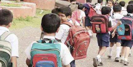 मध्य प्रदेश में भीषण गर्मी के चलते प्राइमरी स्कूलों की छुट्टियां 30 जून तक बढ़ाई गईं #स्कूल #हीटवेव